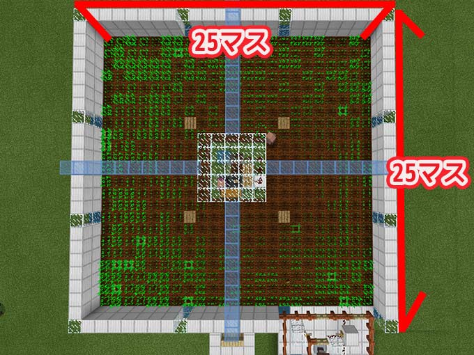 V1 10 1対応 はんぺん式村人自動農場の作り方 ジャガイモ ニンジン対応 効率良く遊ぶ統合版マインクラフト Be 攻略ブログ