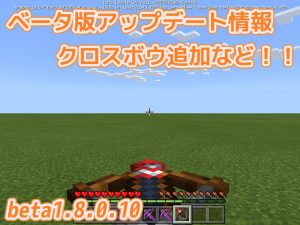 最高のマインクラフト トップ100 Minecraft クライアントが期限切れです