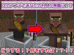 最高のマインクラフト 50 素晴らしいminecraft クライアントが期限切れです